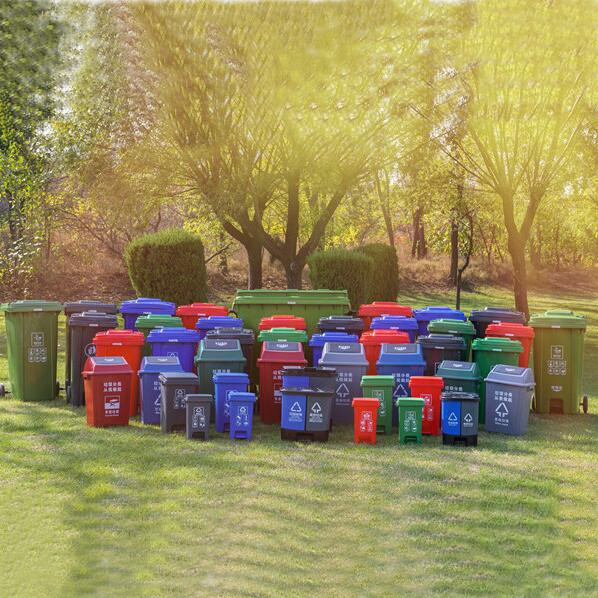 分類(lèi)塑料垃圾桶